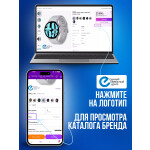 Тепловая пушка Ballu BHP-PE2-2