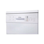 Посудомоечная машина Korting KDF 45240