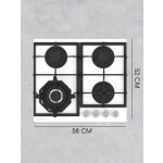 Встраиваемая газовая варочная панель Zigmund & Shtain M 26.6 W