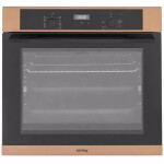 Встраиваемый электрический духовой шкаф Korting OKB 691 CSC