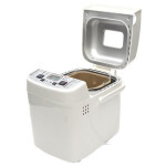 Хлебопечка Redmond RBM-1908 белый