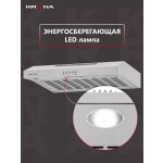 Вытяжка Krona Ermina 500 inox PB