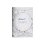 Блендер погружной Galaxy GL2131