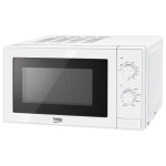 Микроволновая печь Beko MGC 20100 W