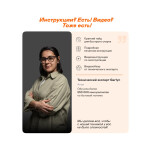 Встраиваемая электрическая варочная панель Garlyn H-400