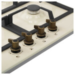 Встраиваемая газовая варочная панель Korting HG 660 CRB