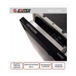 Встраиваемая посудомоечная машина Exiteq EXDW-I406