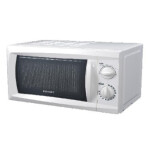 Микроволновая печь Zarget ZMW 2012MW