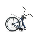 Велосипед Altair RBK22AL24009 темно-синий/серый