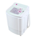 Стиральная машина Bravo WMH-35G