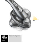 Отпариватель Kitfort KT-927