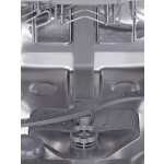 Встраиваемая посудомоечная машина Hyundai HBD 450