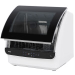 Посудомоечная машина Haier DW2-STFBBRU