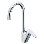 Смеситель для кухонной мойки WasserKraft Leine 3507 хром