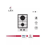 Встраиваемая газовая варочная панель Lex GVG 321 WH
