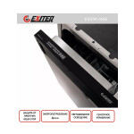 Встраиваемая посудомоечная машина Exiteq EXDW-I406