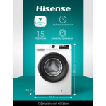 Стиральная машина Hisense WFQP7012VM