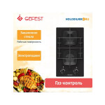 Встраиваемая газовая варочная панель Gefest ПВГ 2003