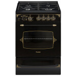 Газовая плита Gefest 6100-03 0179