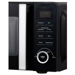 Микроволновая печь Steba MIC 2060