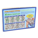 Интерактивная игра Десятое королевство Электровикторина Живая природа 02813