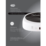 Настольная плита VLK Palermo 7728