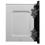 Встраиваемая микроволновая печь Maunfeld MBMO.20.8GW