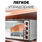 Мини-печь Mystery MOT-3330