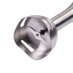 Блендер погружной Galaxy GL 2124