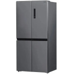 Холодильник Hyundai CM4505FV