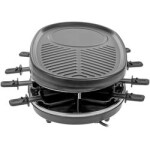 Раклетница Kitfort КТ-1651