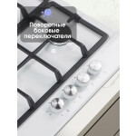 Встраиваемая газовая варочная панель Zigmund & Shtain GN 128.61 W