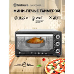 Мини-печь Sakura SA-7024B