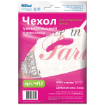 Чехол для гладильной доски Ника ЧП2