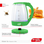 Чайник электрический Великие реки Дон-1 салатовый