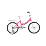 Велосипед Altair Kids 20 compact (2020-2021) 1BKT1C201007