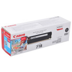 Картридж Canon 718 BK 2662B002