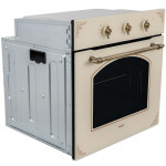 Встраиваемый электрический духовой шкаф Avex RYM 6090 F