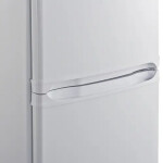 Холодильник Саратов 264 белый