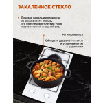 Встраиваемая газовая варочная панель Esperanza HG2G5 W