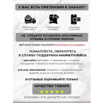 Встраиваемая электрическая варочная панель EVELUX HEV 640 B