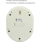 Весы кухонные Atlanta ATH-6220 green