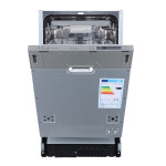 Встраиваемая посудомоечная машина Zigmund & Shtain DW 269.4509 X