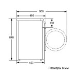 Стиральная машина Beko WSRE7612XAWI