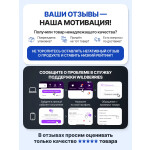 Чайник электрический Bosch TWK70B03