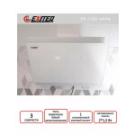 Каминная вытяжка Exiteq EX-1126 white
