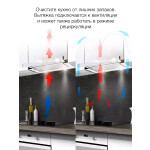 Встраиваемая вытяжка Hyundai HBH 6236 WG