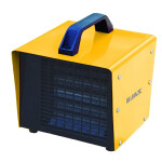 Тепловая пушка Jax JHP-KX2000