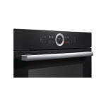 Встраиваемый электрический духовой шкаф Bosch HBG634BB1