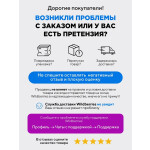 Встраиваемая газовая варочная панель Esperanza HG2G5 W